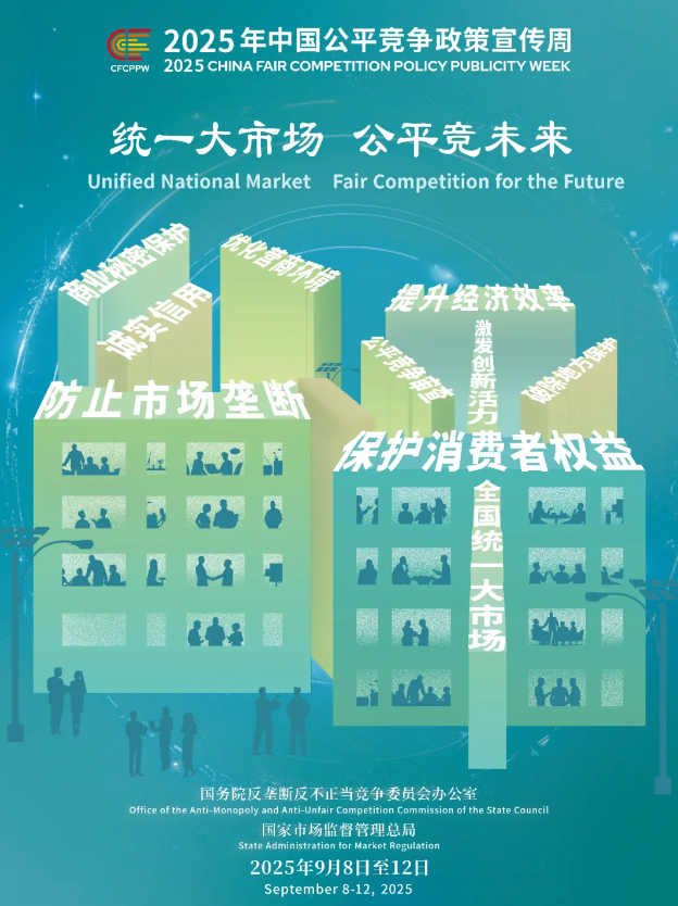 非凡国际(中国区)-官方网站